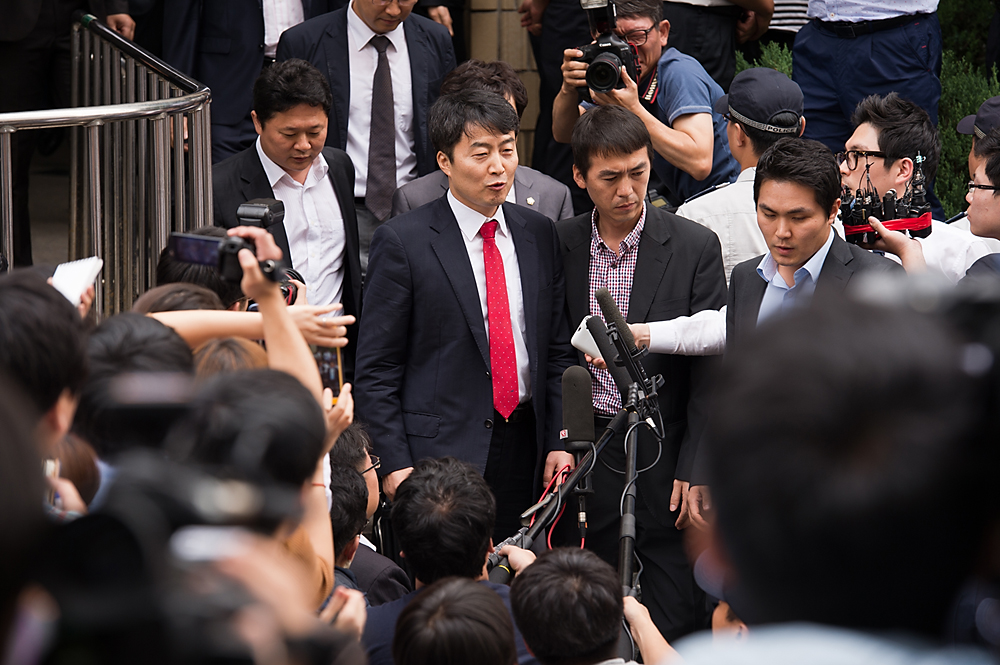 정치/국회의원/이석기/영장실질심사/수원지법/