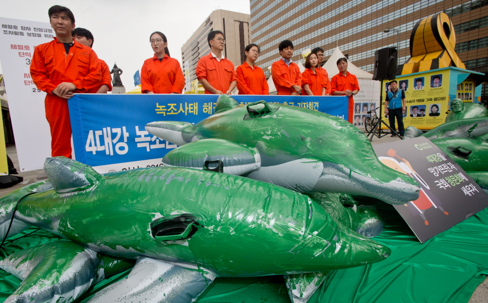 환경운동연합 / 녹조 / 4대강청문회 / 환경운동 4