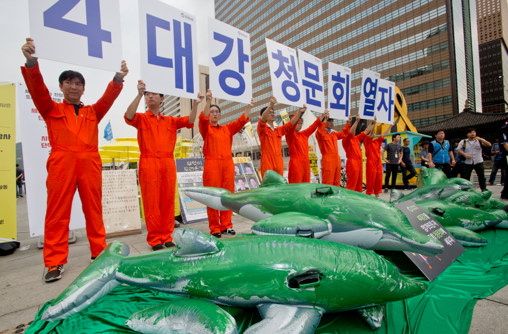 환경운동연합 / 녹조 / 4대강청문회 / 환경운동 4