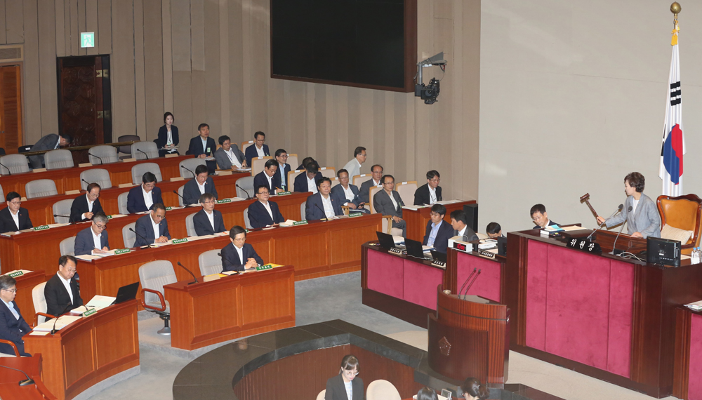 정치/국회/예산결산특별위원회 전체회의/