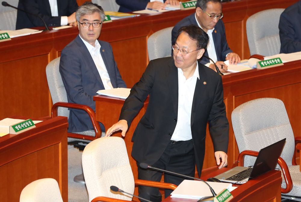 정치/국회/예산결산특별위원회 전체회의/유일호