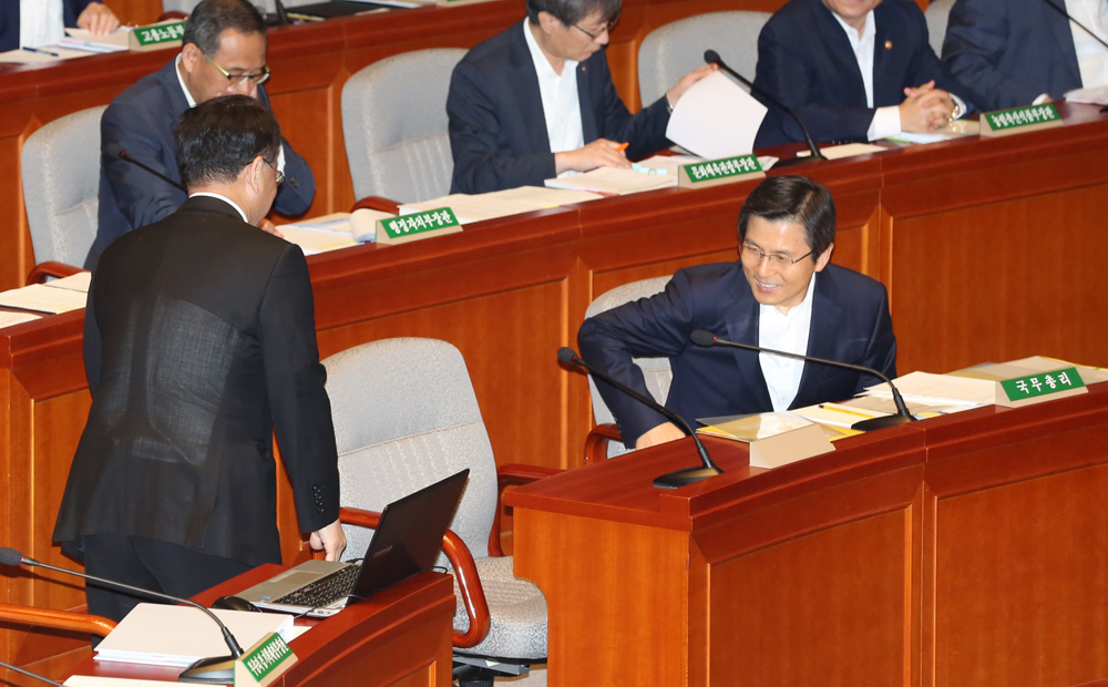 정치/국회/예산결산특별위원회 전체회의/황교안