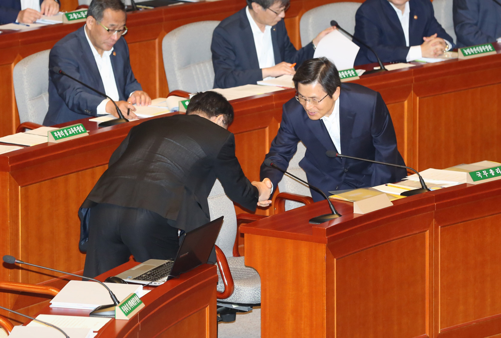 정치/국회/예산결산특별위원회 전체회의/황교안