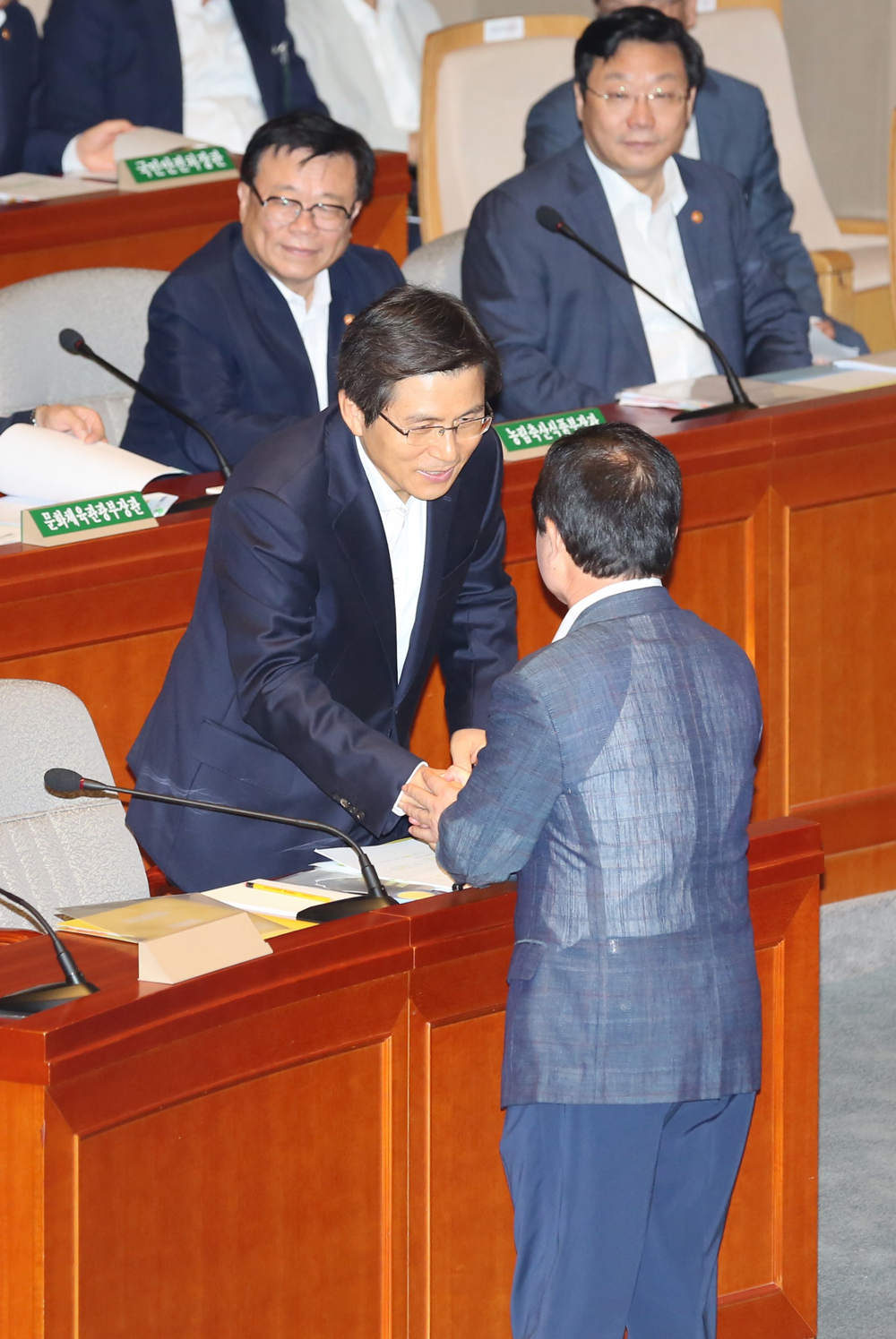 정치/국회/예산결산특별위원회 전체회의/황교안