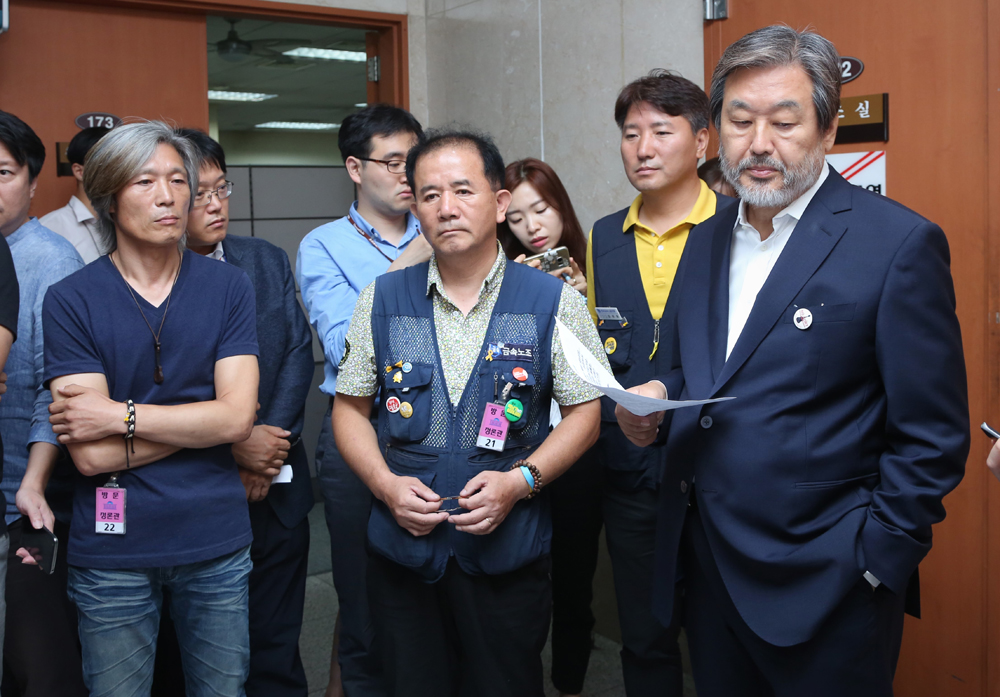 정치/국회/새누리당/김무성/콜트악기노조/