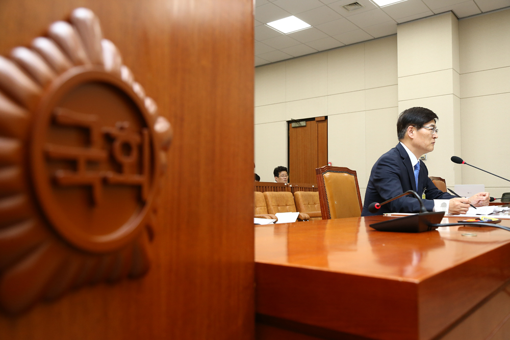 정치/국회/인사청문회/조경규/환경부장관/