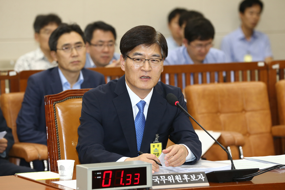 정치/국회/인사청문회/조경규/환경부장관/