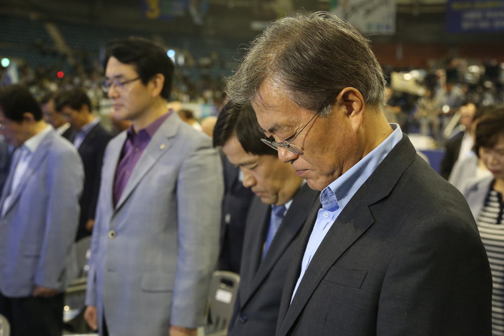 정치/국회/더민주당/더불어민주당/정기전국대의,문재인