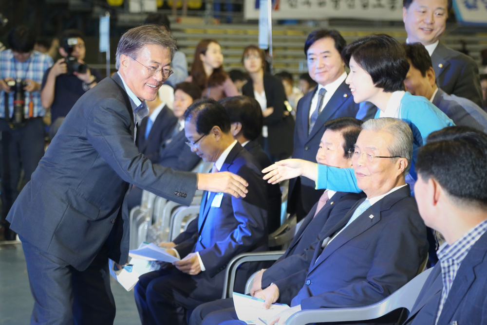 정치/국회/더민주당/더불어민주당/정기전국대의,문재인