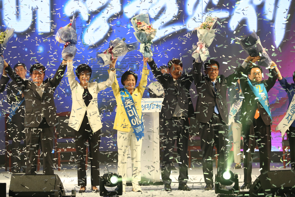 정치/국회/더민주당/더불어민주당/정기전국대의