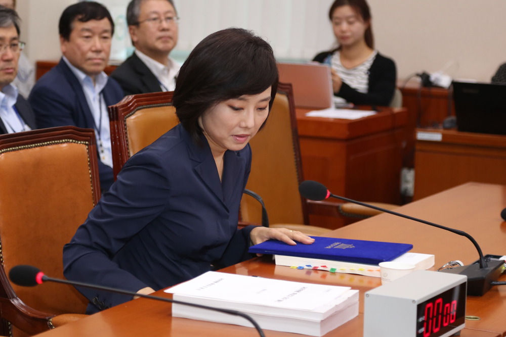 정치/국회/조윤선/인사청문회/문화체육부