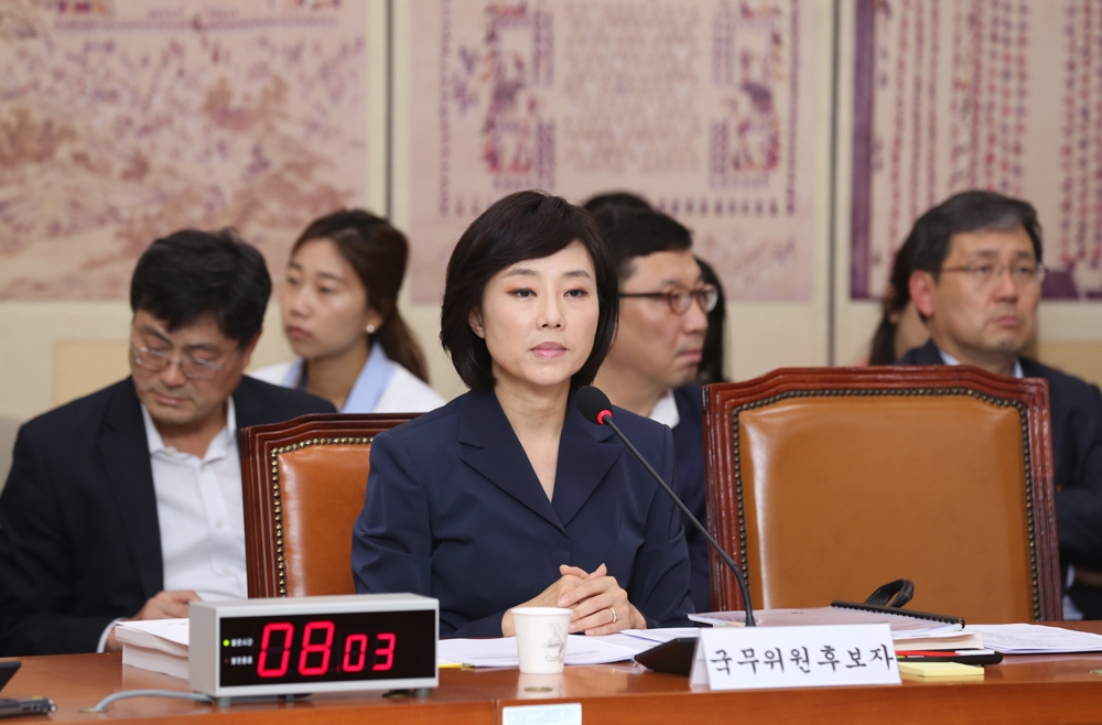 정치/국회/조윤선/인사청문회/문화체육부