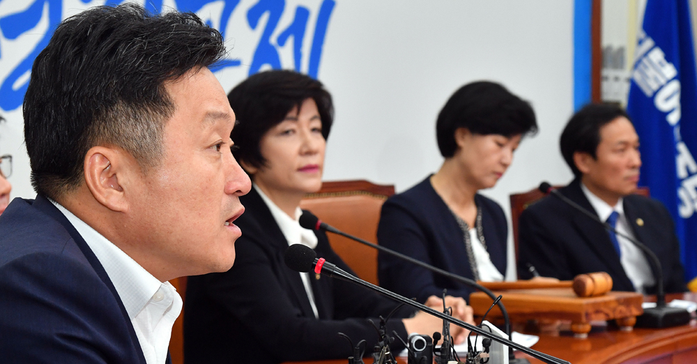 정치/국회/더불어민주당/최고위원회의/최인호