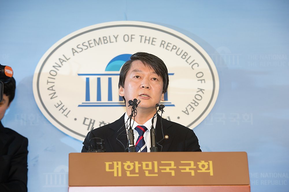 정치/국회/무소속/안철수