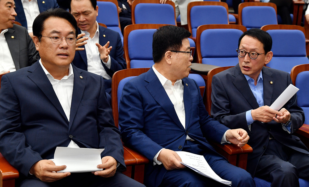 정치/국회/새누리당/의원총회