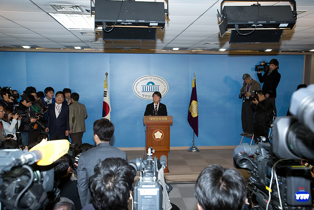 정치/국회/무소속/안철수