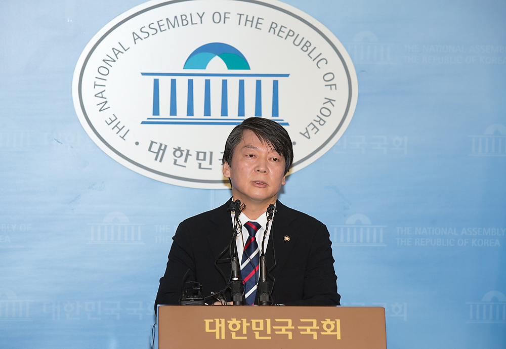 정치/국회/무소속/안철수