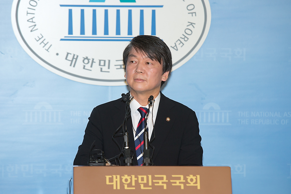 정치/국회/무소속/안철수