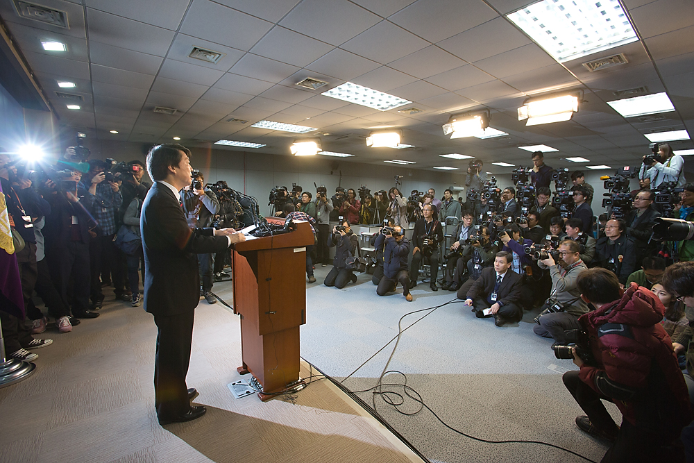 정치/국회/무소속/안철수