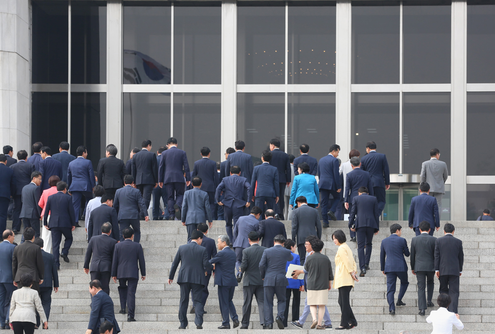 정치/국회/본회의장/