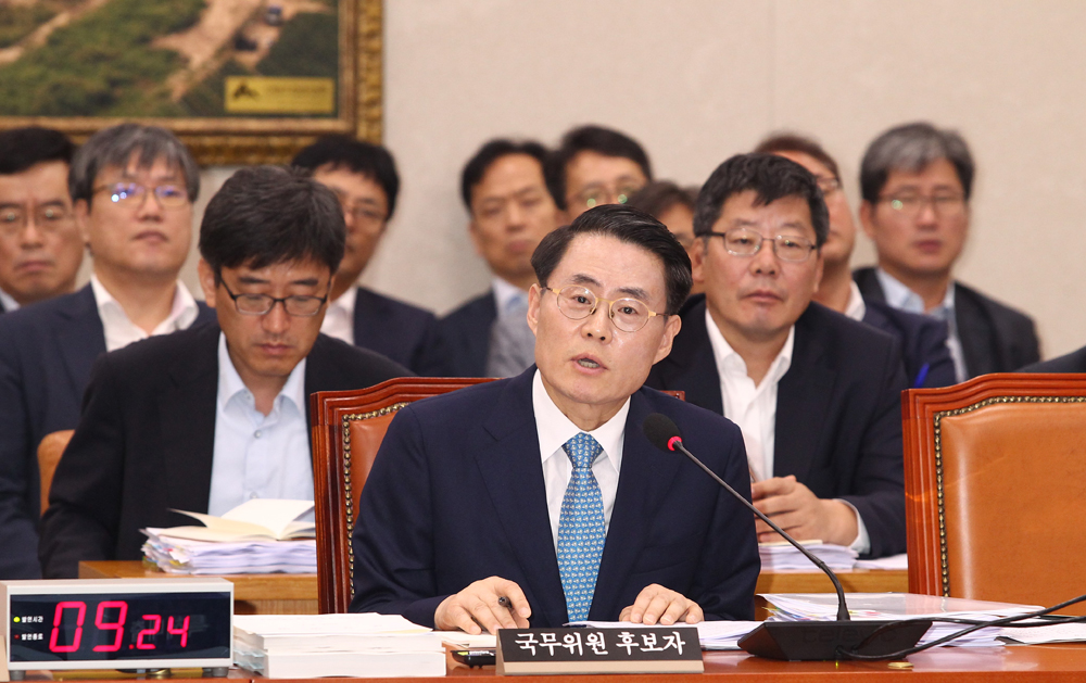 정치/국회/인사청문회/김재수/농림축산식품부/