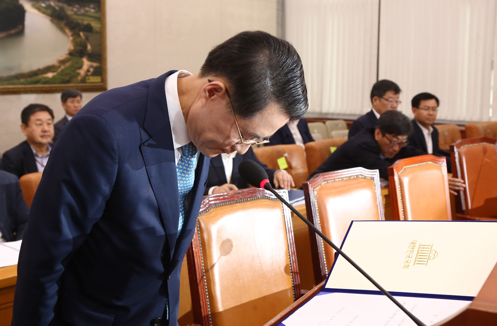 정치/국회/인사청문회/김재수/농림축산식품부/