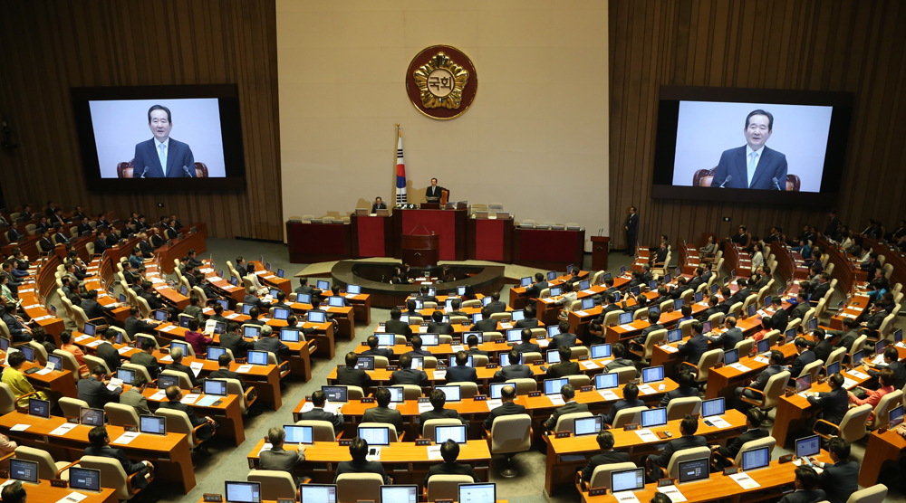 정치/국회/본회의장/정세균