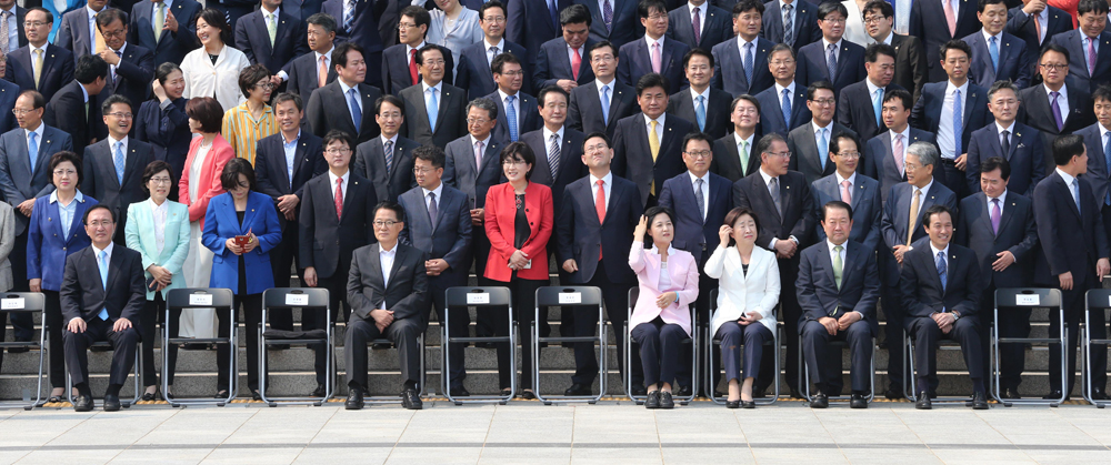 정치/국회/국회의원기념촬영/국회의원단체사진/