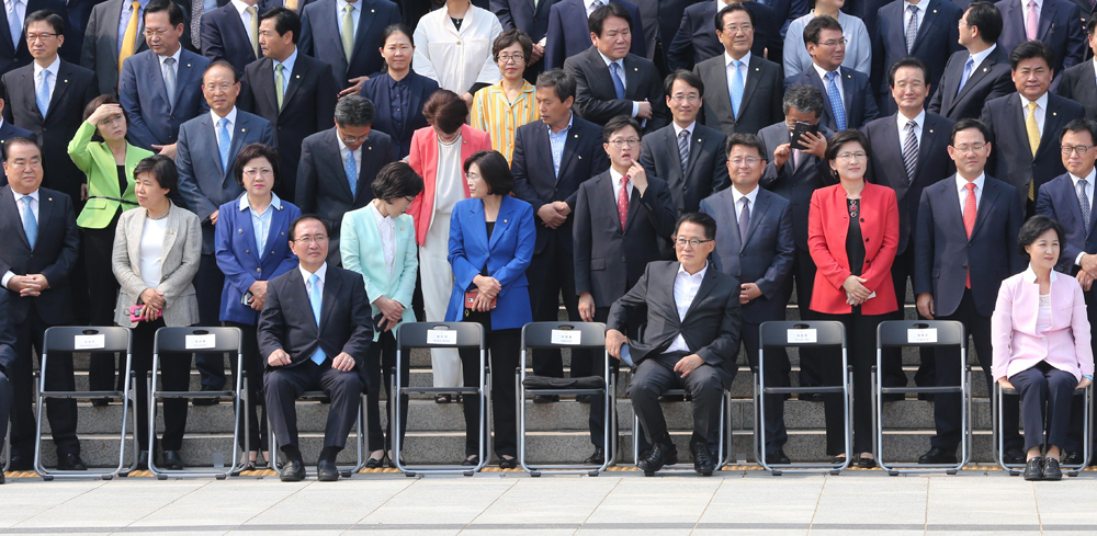 정치/국회/국회의원기념촬영/국회의원단체사진/