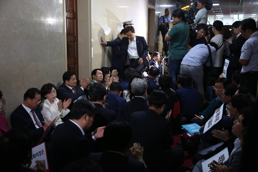 정치/국회/새누리당/국회의장/국회의장실/국회