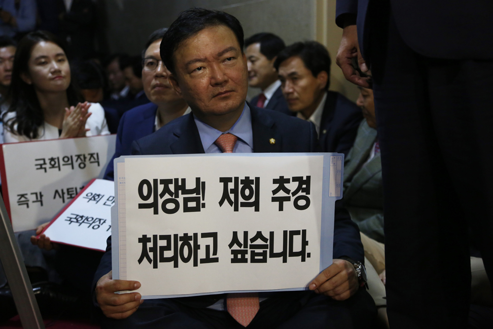 정치/국회/새누리당/국회의장/국회의장실/국회