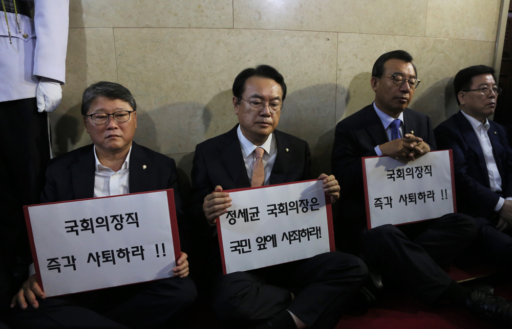 정치/국회/새누리당/국회의장/국회의장실/국회