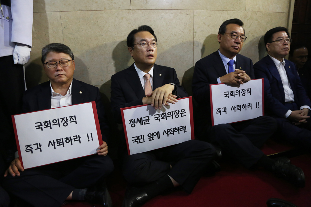 정치/국회/새누리당/국회의장/국회의장실/국회