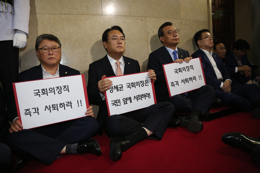 정치/국회/새누리당/국회의장/국회의장실/국회