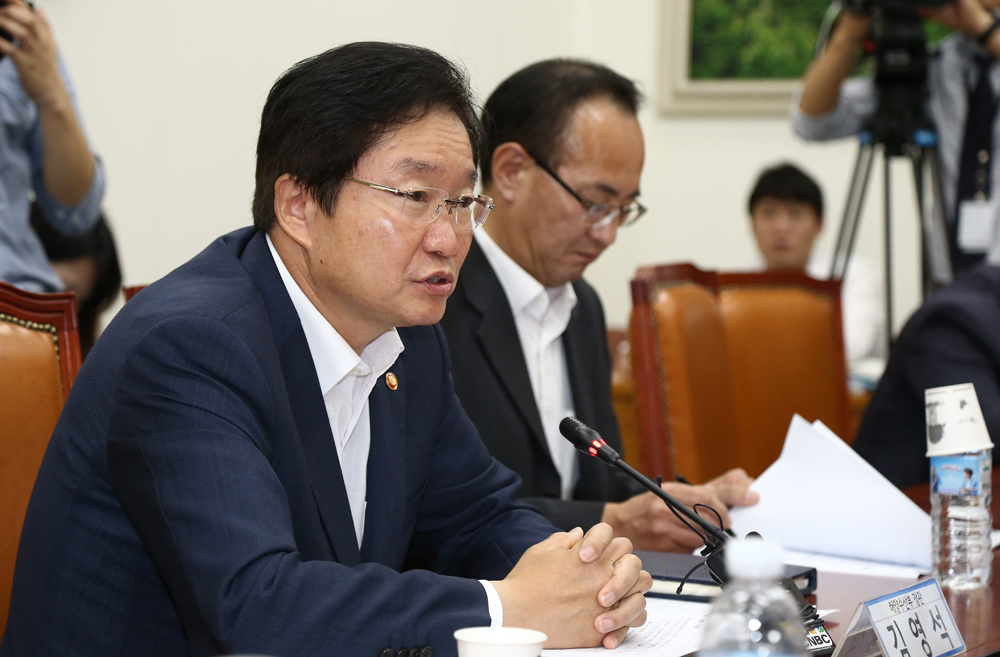 정치/국회/한진해운부도사태/해양수산부