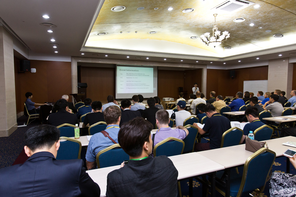 스포츠/바둑/바둑대회/세계아마추어바둑선수권