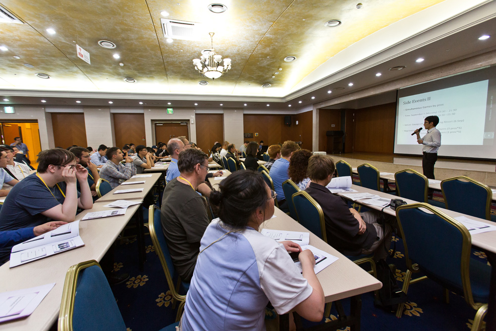 스포츠/바둑/바둑대회/세계아마추어바둑선수권