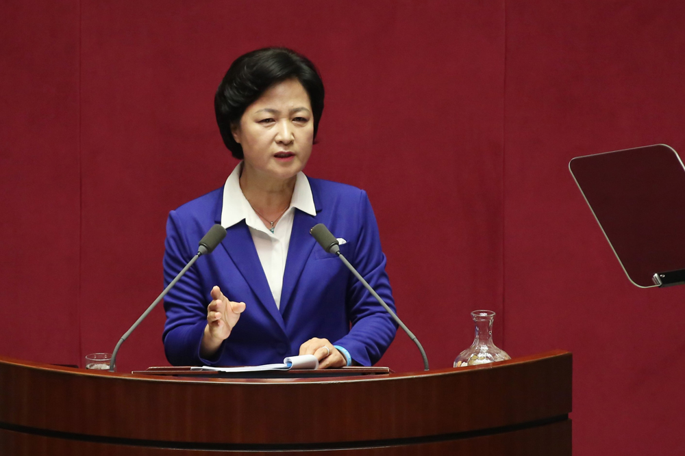 정치,국회,본회의,추미애,교섭단체대표연설