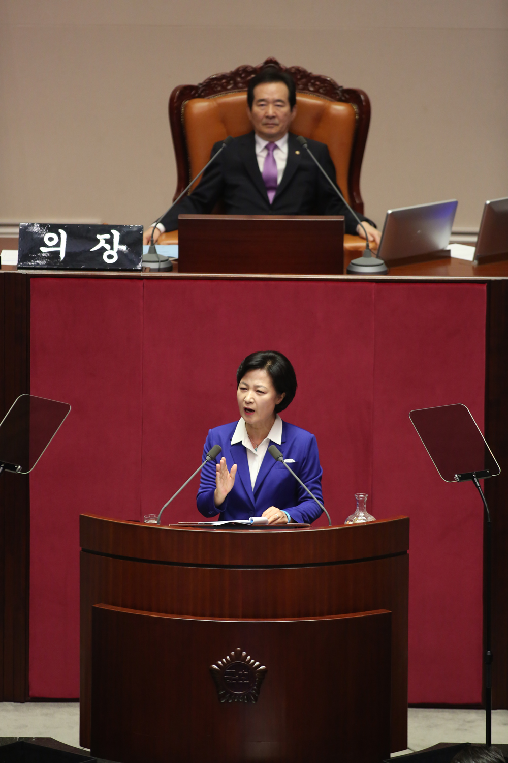 정치,국회,본회의,추미애,교섭단체대표연설