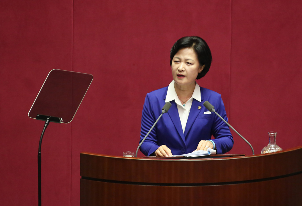 정치,국회,본회의,추미애,교섭단체대표연설