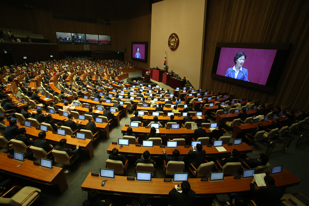 정치,국회,본회의,추미애,교섭단체대표연설