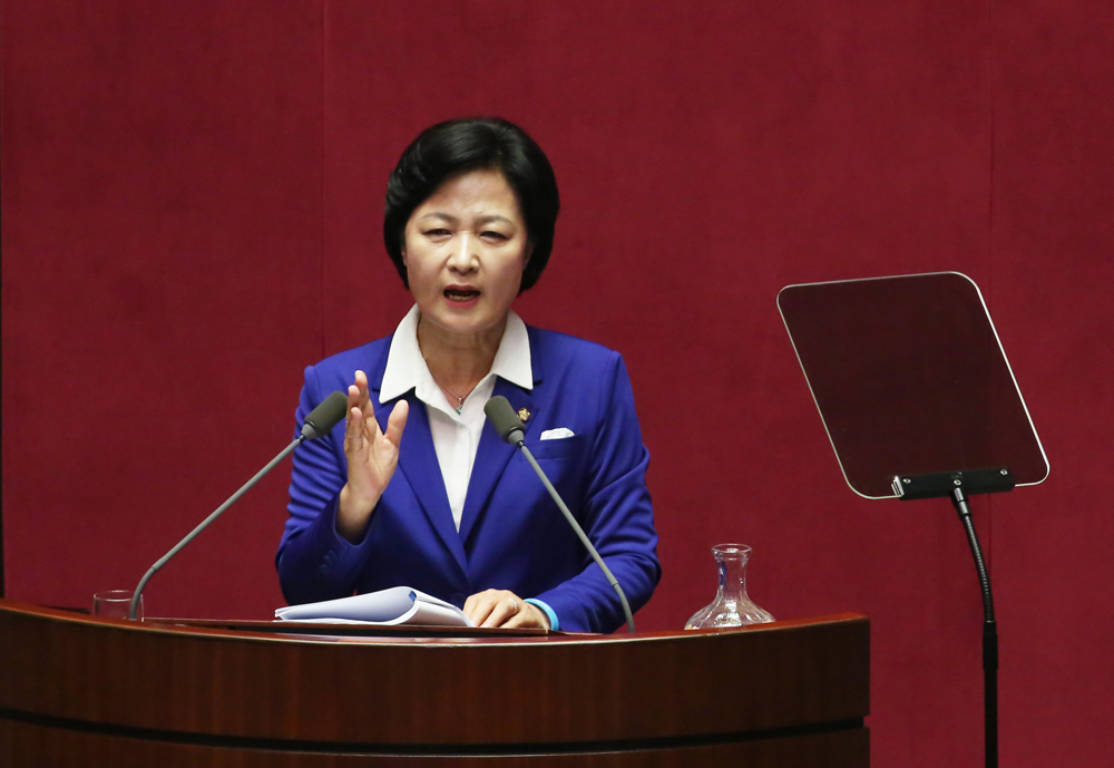 정치,국회,본회의,추미애,교섭단체대표연설