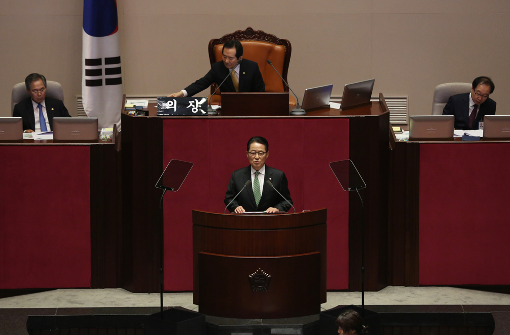 정치/국회/국민의당/박지원/교섭단체연설/