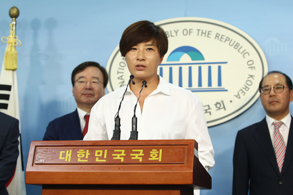 정치/국회/새누리당/박세리/골프장개별소비세/