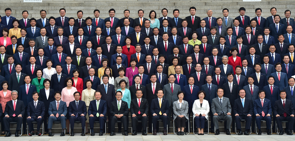 정치/국회/국회의원단체사진/20대국회/