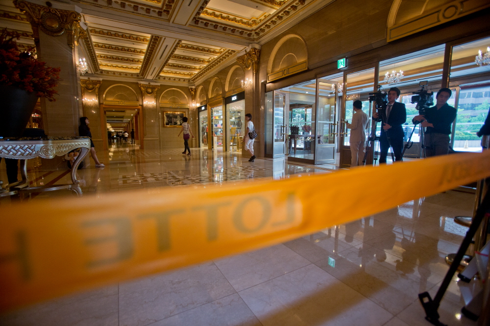 롯데호텔,신격호 건강,롯데호텔 취재진,롯데호텔 로비 취재진