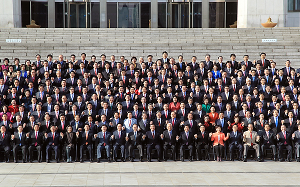 정치/국회/국회의원/정당/국회의원기념촬영/국