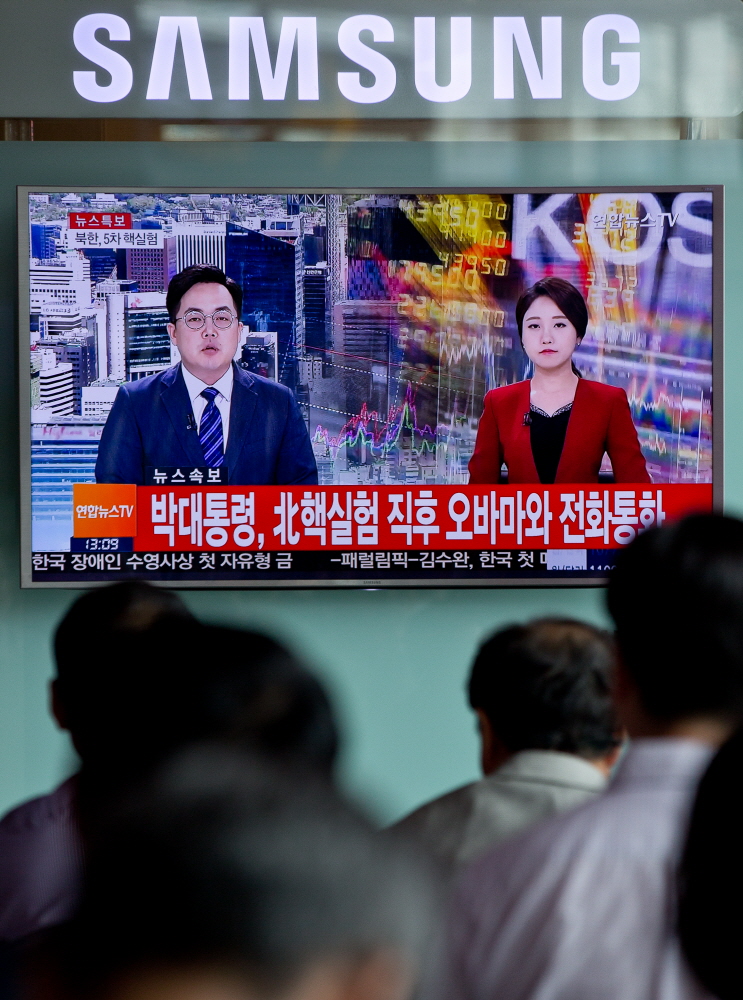 북한,북핵5차실험,북한핵실험,서울역 군인,핵실험 서울역,북핵,북핵실험