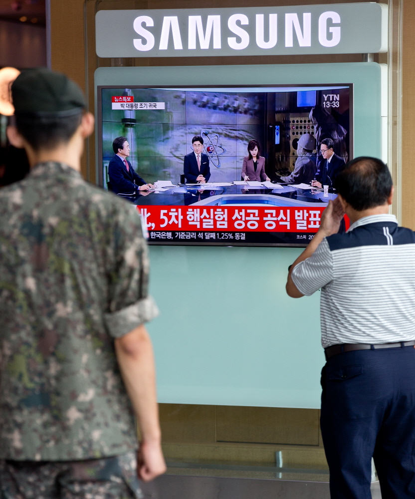 북한,북핵5차실험,북한핵실험,서울역 군인,핵실험 서울역,북핵,북핵실험