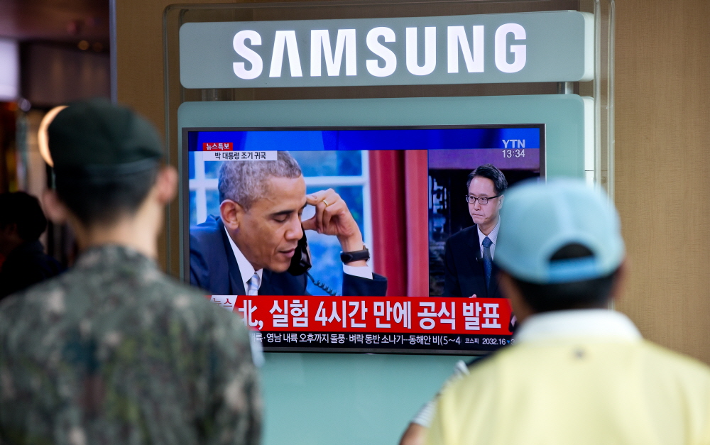 북한,북핵5차실험,북한핵실험,서울역 군인,핵실험 서울역,북핵,북핵실험